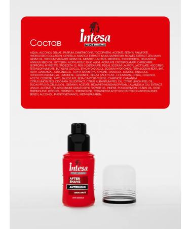 Intesa Cream-gel face and beard with liposomes 100 ml - Buy Online on GoSupps.com