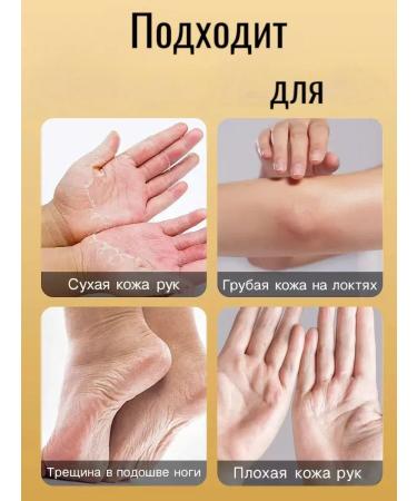 ALIYA-BEAUTY Cream wax for very dry skin and body skin 100 ml - Buy Online on GoSupps.com