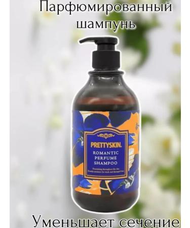 PrettySkin Shampoo for damaged hair - Buy Online on GoSupps.com