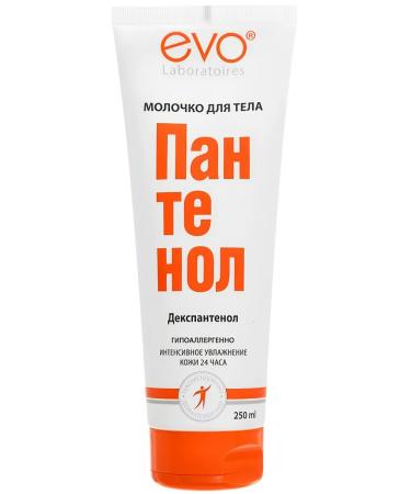 EVO Milk Panthenol for Body Dexpanthenol 250 ml