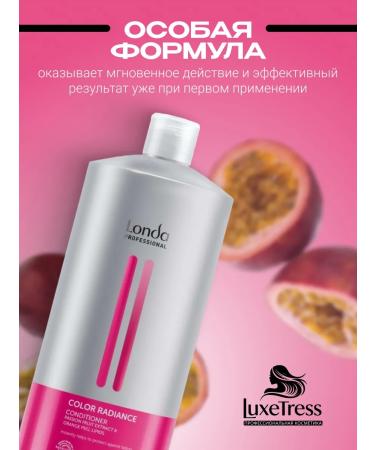 Londa Professional Londa-Color Radiance Contributioner for Hair 1000 ml - Buy Online on GoSupps.com