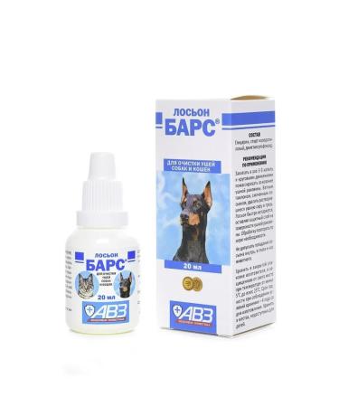 AVZ Lotion Bars for cleaning the ears of cats and dogs fl. 20ml