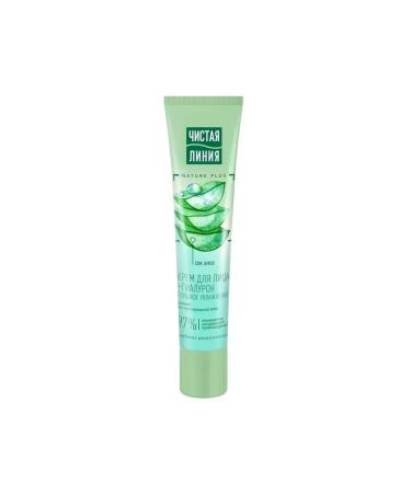 CLEAN LINE Facial day cream for combined skin 40 ml - Buy Online on GoSupps.com