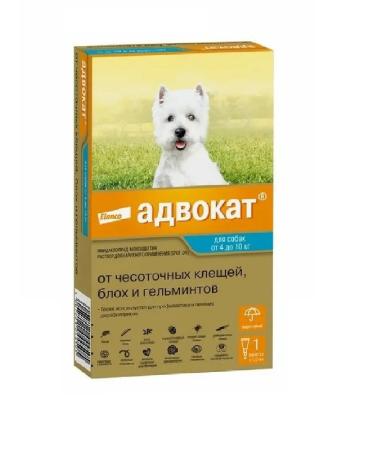 Bayer Antiparasitar for dogs 4-10kg 1Pipet*1ml