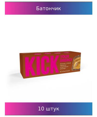 Kick Baton "Energy" peanuts with caramel 45g 10 pcs