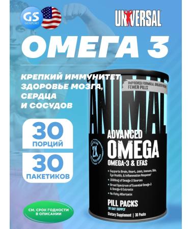 UNIVERSAL NUTRITION Omega-3 Animal Omega 30 bags