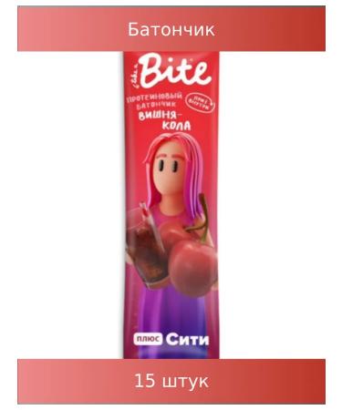 Bite Bank Protein plussi "Cherry-Cola" 40g 15 pcs