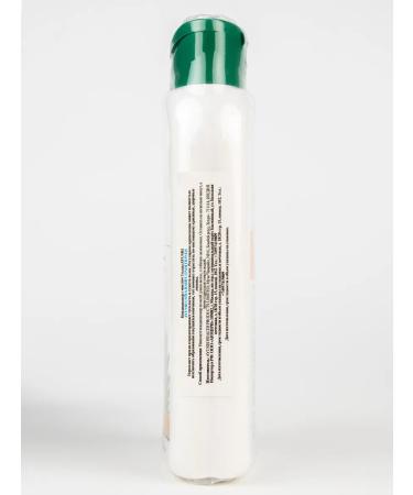 Ayusri Hair conditioner with uzma oil 200 ml - Buy Online on GoSupps.com