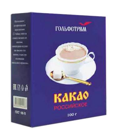 GolfStream Cocoa Russian 2 UD for 100 grams - Buy Online on GoSupps.com