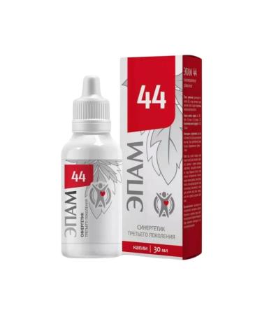 Siberian immunity Epam 44 (cardiological) - Buy Online on GoSupps.com