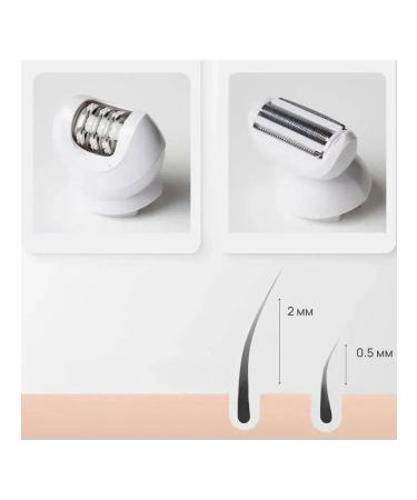 VGR Trimmer Electro -epipulator female 5v1 - Buy Online on GoSupps.com