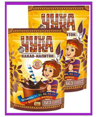 Cocoa-drink Chukka 2 pcs. 250 grams - Buy Online on GoSupps.com