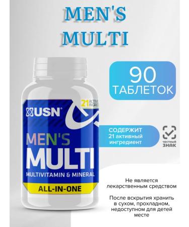 USN Vitamins for men Men's Multi complex 90 tablets