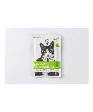 VkusVill Wet food for cats "Assorted with a rabbit" in sauce 85 grams