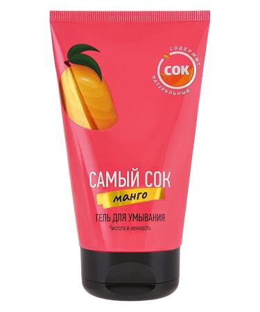 The best Washing gel set 2 pieces - mango - Buy Online on GoSupps.com