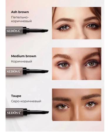 SHEGLAM Pencil lipstick for eyebrows 3 in 1 - Buy Online on GoSupps.com