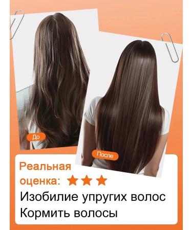 SALARSH Professional hair mask with keratin - Buy Online on GoSupps.com