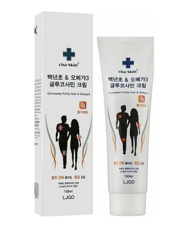 Juno Massage cream from muscle tension and edema