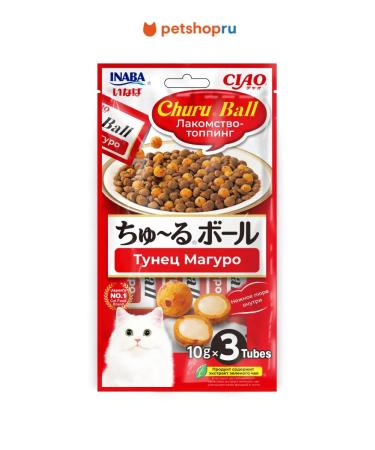 Inaba Topping treat for cats Maguro tuna 10g*3pcs*6pcs - Buy Online on GoSupps.com