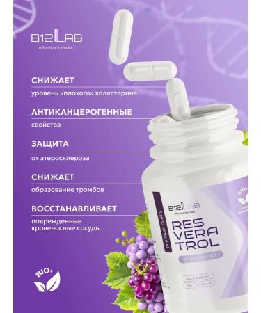 B12LAB Resveratrol 250 mg in capsule - Buy Online on GoSupps.com