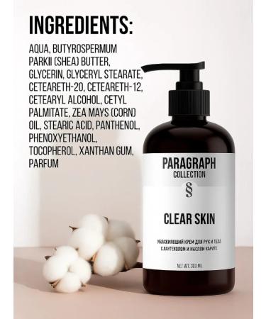 Paragraph Collection Cream for body and hands perfumed with a dispenser - Buy Online on GoSupps.com