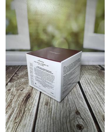 ARIANY Facial cream restore with mucin snail 100 ml - Buy Online on GoSupps.com