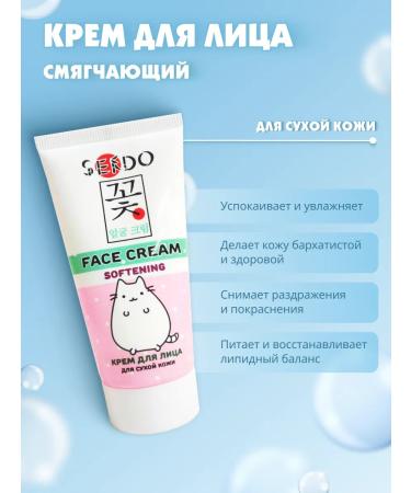 Parli Cosmetics Beauty Box of High Cosmetics Cosmetics Active Care - Buy Online on GoSupps.com