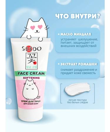 Parli Cosmetics Beauty Box of High Cosmetics Cosmetics Active Care - Buy Online on GoSupps.com