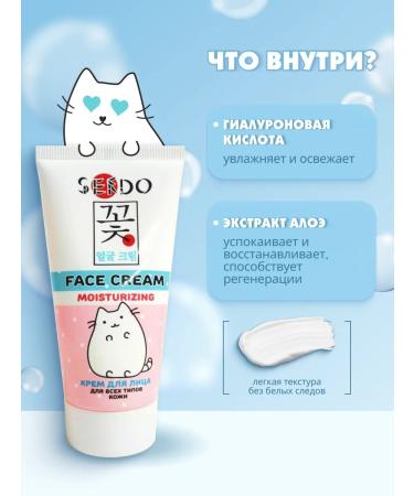 Parli Cosmetics Beauty Box of High Cosmetics Faces ultraw - Buy Online on GoSupps.com
