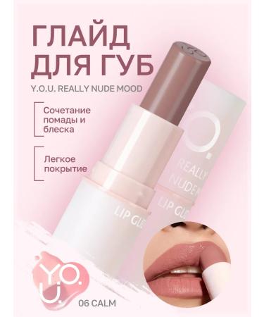 RELOUIS Glade for the lips Y.O.u. REALLY NUDE MOOOD TOP 06