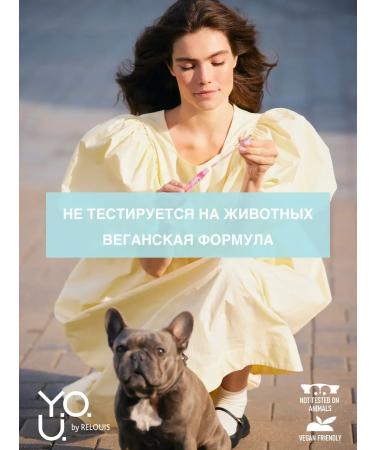 RELOUIS Glade for the lips Y.O.u. REALLY NUDE MOOOD TOP 06 - Buy Online on GoSupps.com