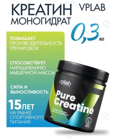 VPLab Creatine Monohydrate Pure Creatine 300 gr. - Buy Online on GoSupps.com