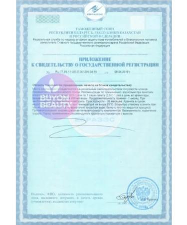 VPLab Creatine Monohydrate Pure Creatine 300 gr. - Buy Online on GoSupps.com