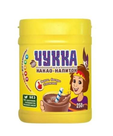 Chukka Cocoa 250 grams in a plastic jar