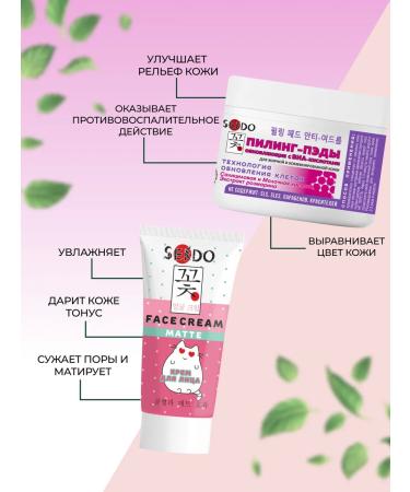 Parli Cosmetics Beauty Boxing Cosmetics Balancing Cosmetics - Buy Online on GoSupps.com