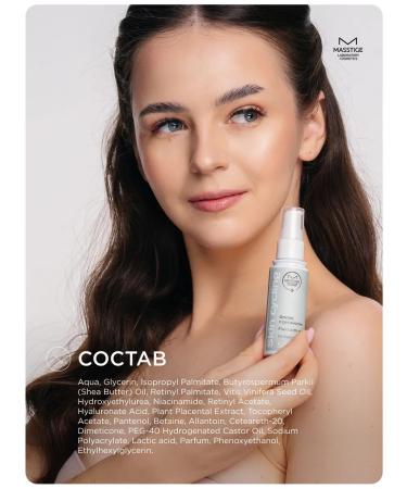 MASSTIGE Moisturizing face fluid cream with retinol - Buy Online on GoSupps.com