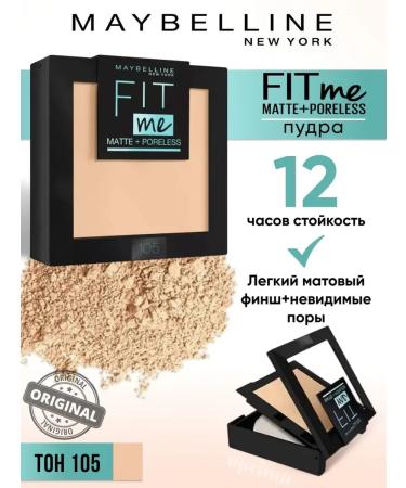 Maybelline New York Face powder Fit Me