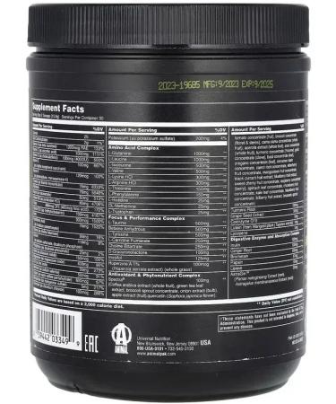UNIVERSAL NUTRITION Vitamins and minerals of Eminoles with amino acids 312 g cherry - Buy Online on GoSupps.com