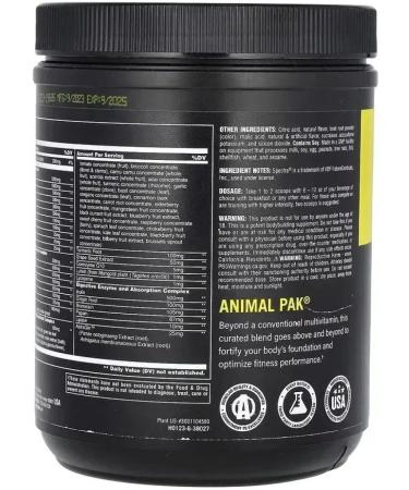 UNIVERSAL NUTRITION Vitamins and minerals of Eminoles with amino acids 312 g cherry - Buy Online on GoSupps.com