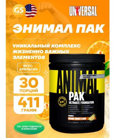 UNIVERSAL NUTRITION Vitamin-mineral complex Animal Pak powder orange