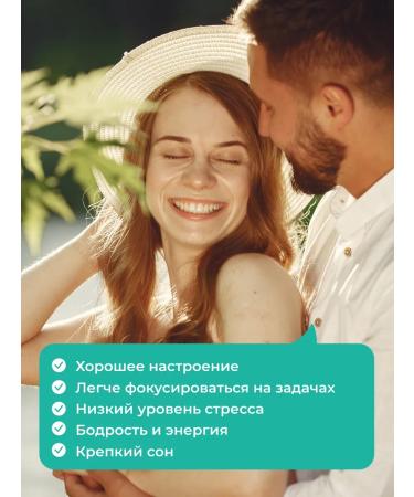 LeafToGo Ezhovik creped mycelium and cordyceps 120 capsules - Buy Online on GoSupps.com