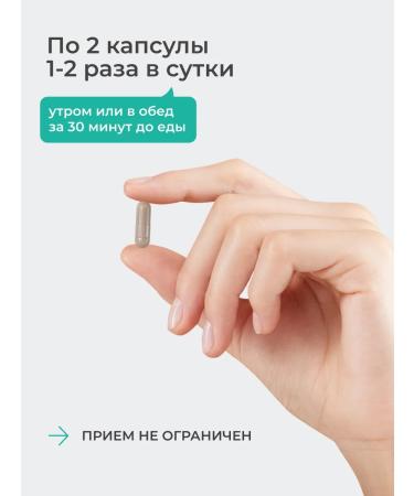 LeafToGo Ezhovik creped mycelium and cordyceps 120 capsules - Buy Online on GoSupps.com