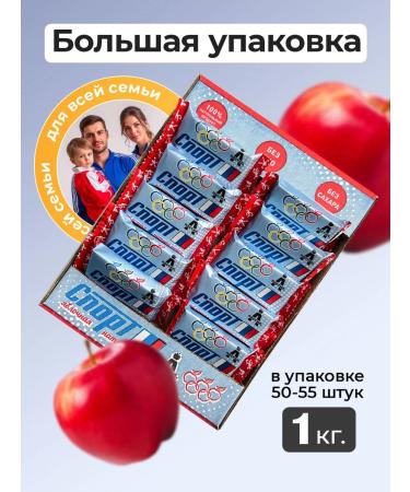 Pastil A Fruit pastille without sugar assortment - Buy Online on GoSupps.com