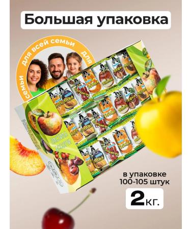 Pastil A Fruit -natural pastille without sugar assorted 2 kg - Buy Online on GoSupps.com