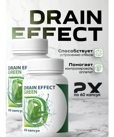 DrainEffect Fat -burner for weight loss of the capsule "Drain Effect Green"