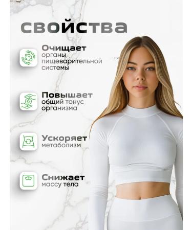 DrainEffect Fat -burner for weight loss of the capsule "Drain Effect Green" - Buy Online on GoSupps.com