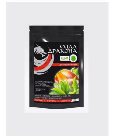 Dragon Power Drink of a vitaminized dry shield for immunity 150g