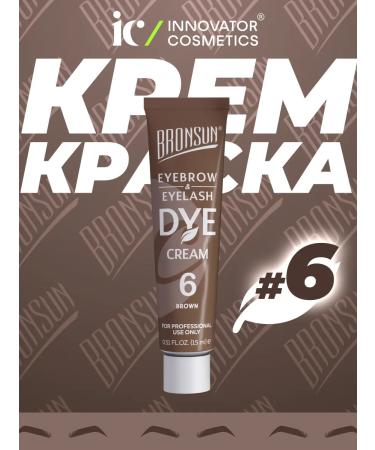 Bronsun Cream-painting for eyebrows and eyelashes brown No. 6 + oxide 1.8% - Buy Online on GoSupps.com