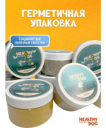 Beef shirt ground with linen 100 grams - Buy Online on GoSupps.com