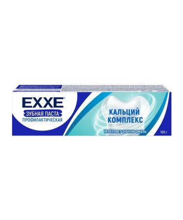 Exxe Toothpaste from caries 100g